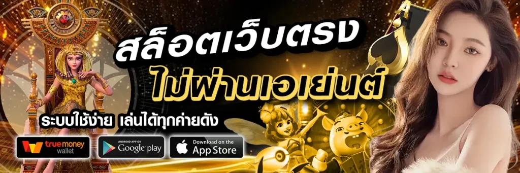 lavacomplex สมัคร